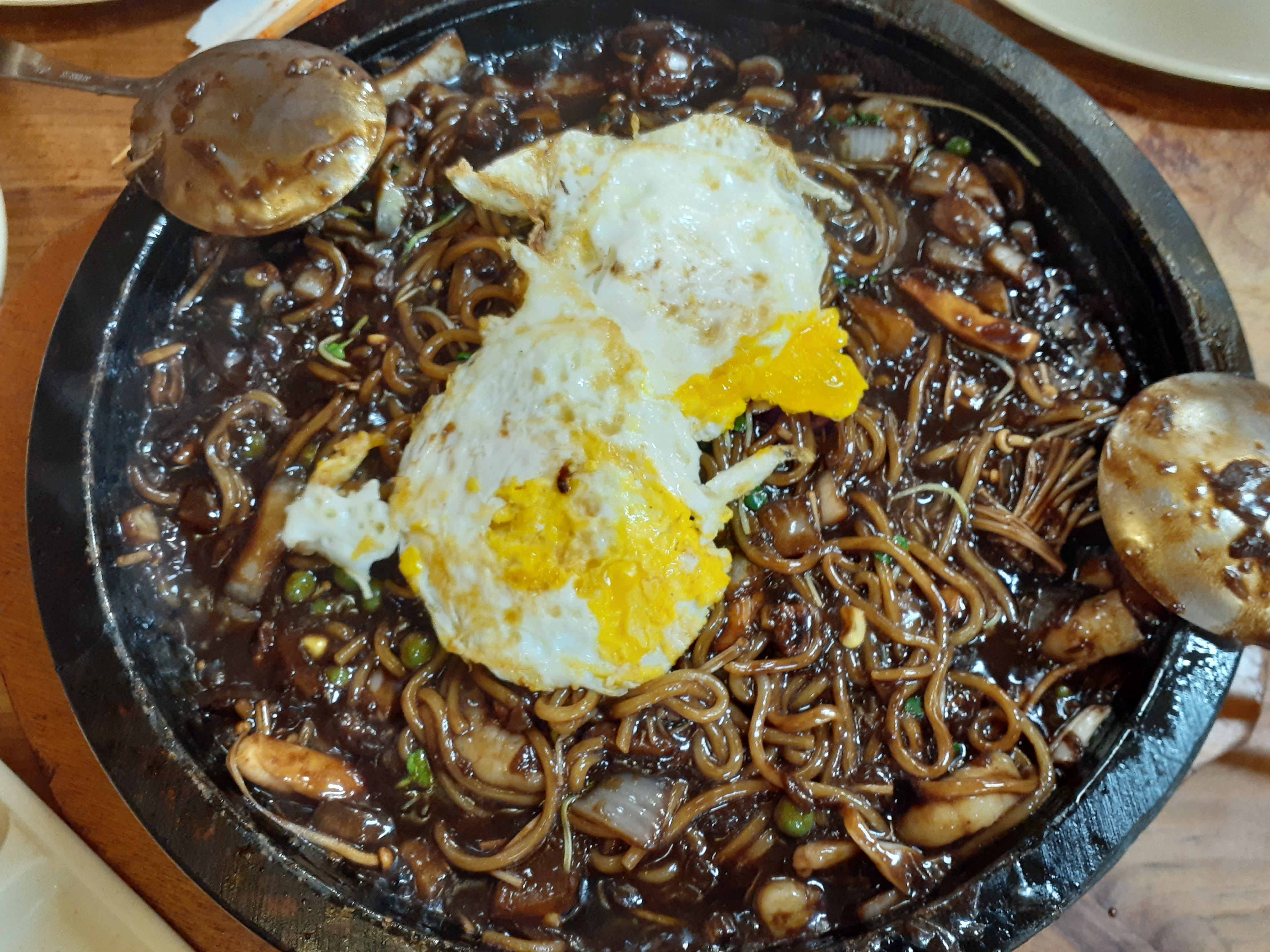 금용