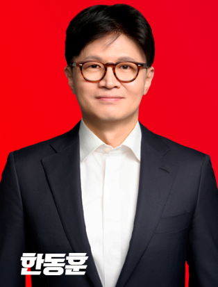 국민의힘 대권주자 유력후보 5인 총정리 순위