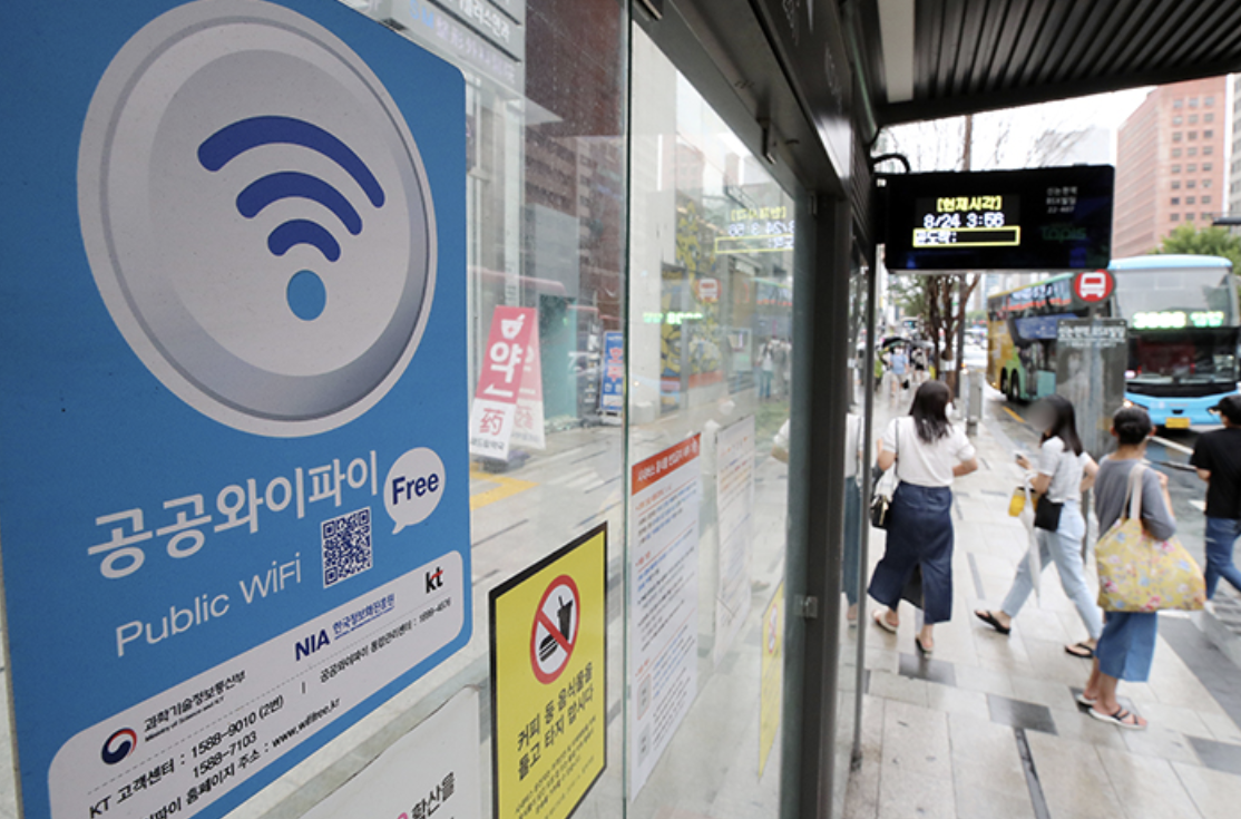 전국 고속버스 ‘무료 와이파이’ 전면 도입