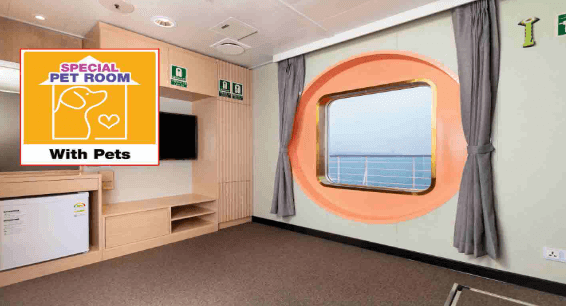 골드스텔라호 시설 및 객실 요금