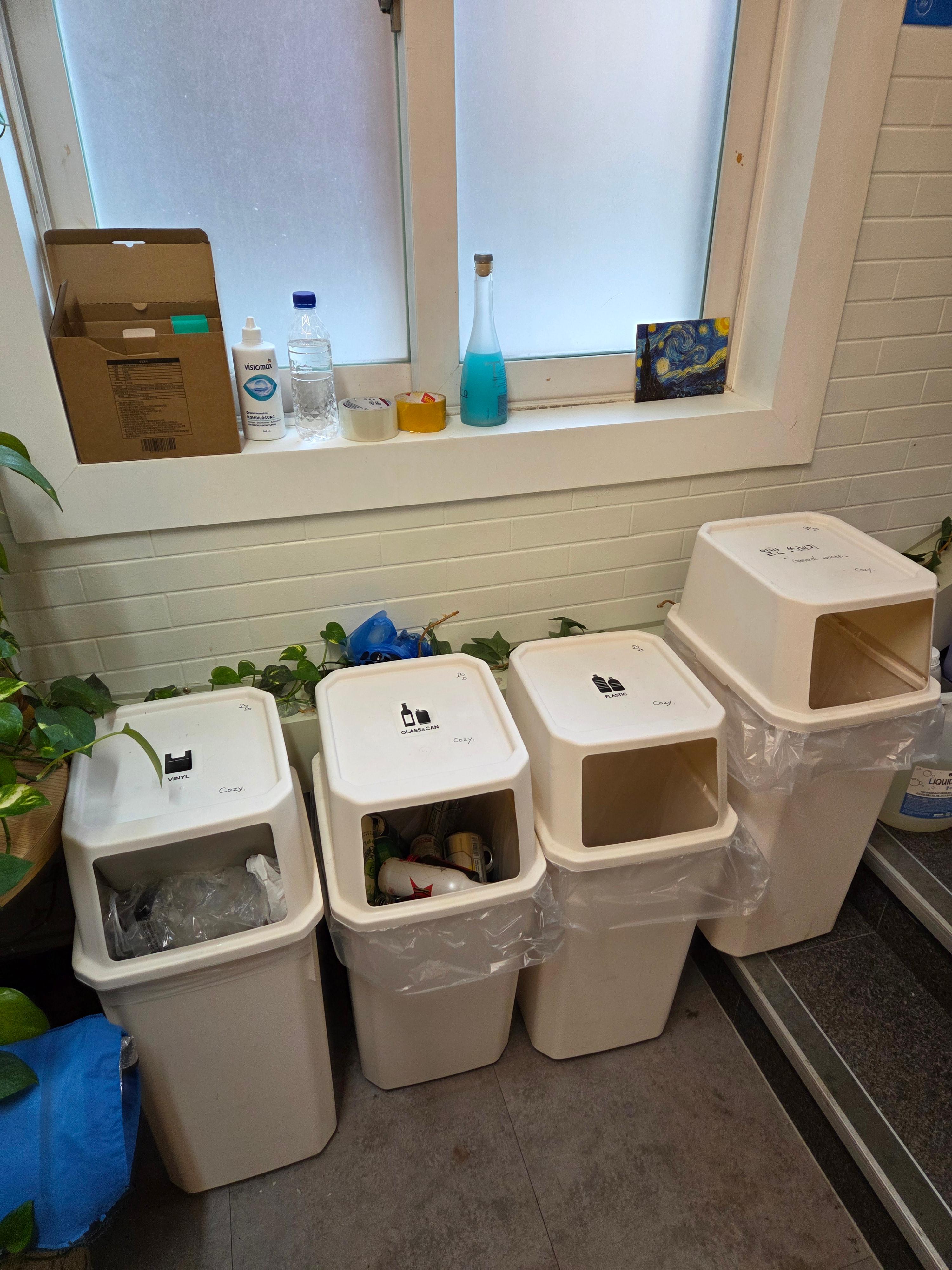 부산 코지스테이 욕실 분리수거함