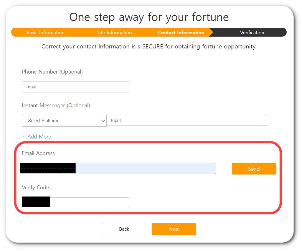 알리익스프레스 어필리에이트 가입하는 법