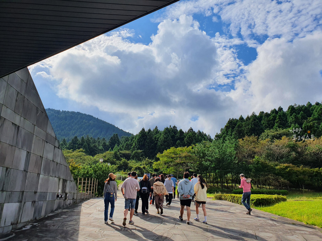거문오름 탐방 입구