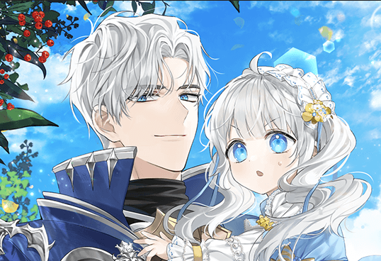 아빠가 힘을 숨김 웹소설 표지