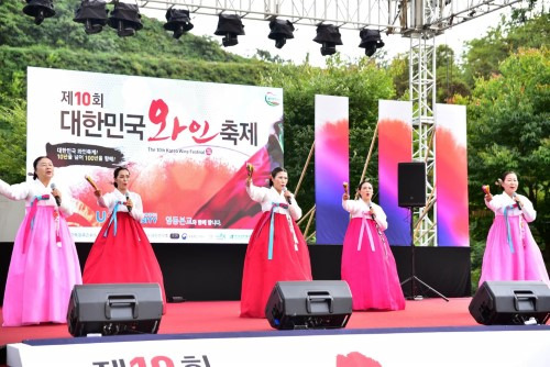 2025 대한민국와인축제&amp;#44; 와인과 음악의 힐링! 