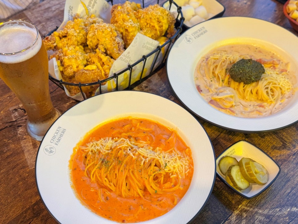 치킨파머스 위례중앙점