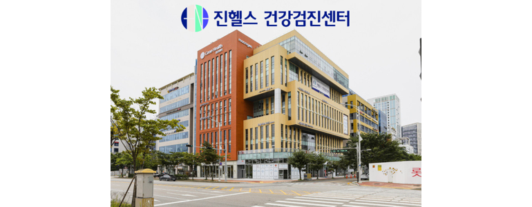 인천 연수구 요로결석 병원