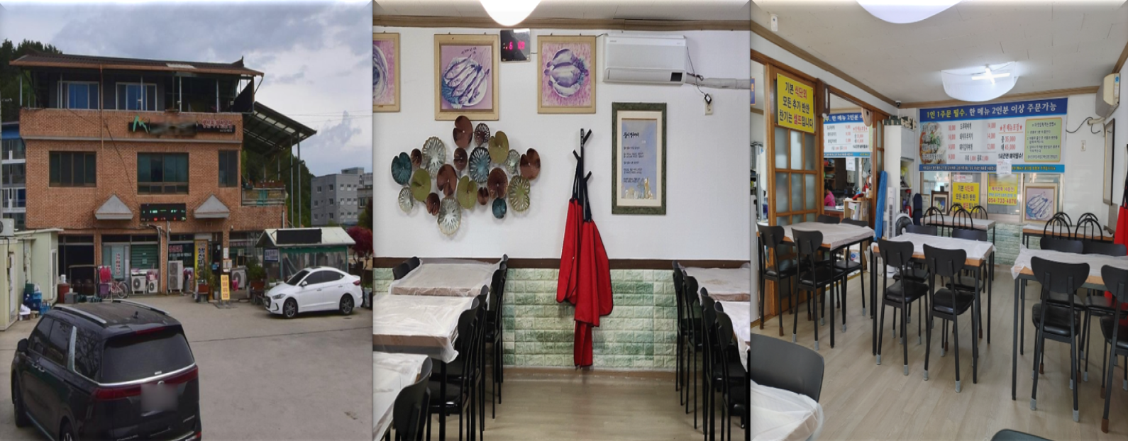 영덕-생선찌개-전문-기사식당의-전경과-실내-분위기