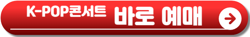 부산항축제
