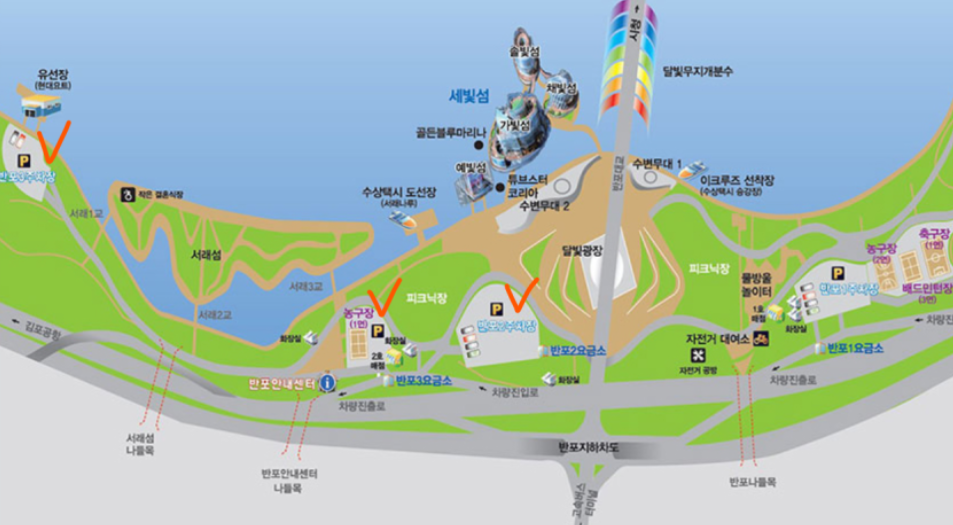 주차가능지역 사진