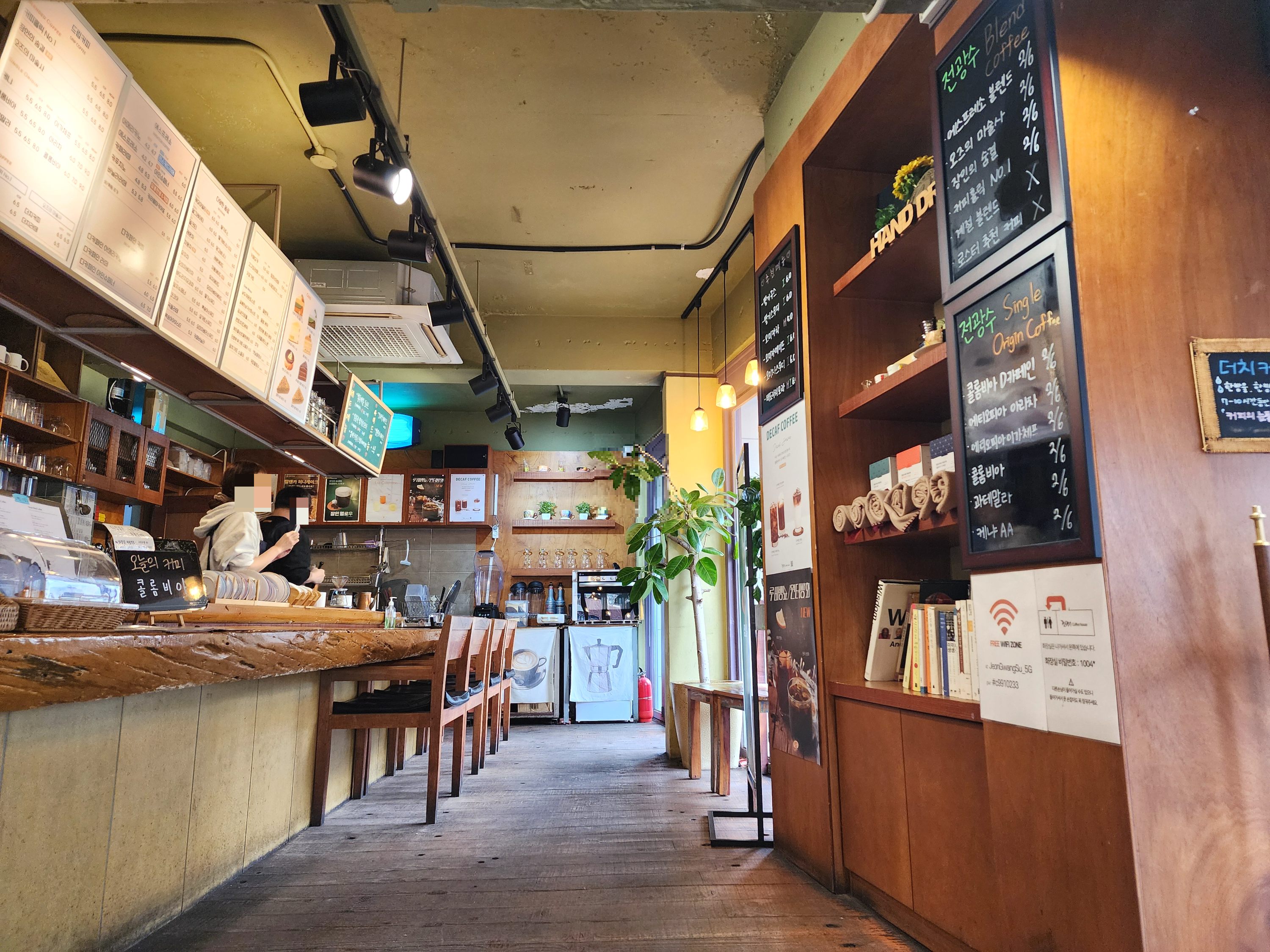 419카페거리전광수커피하우스