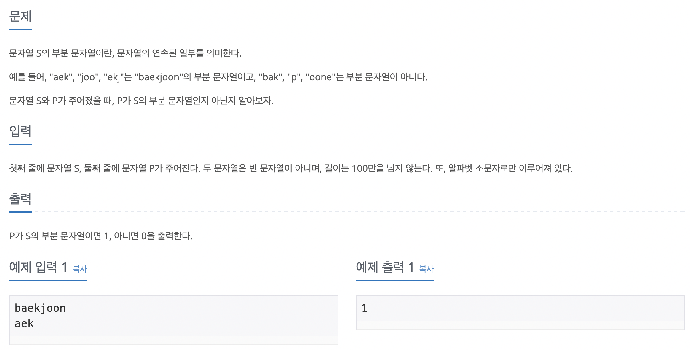 article thumbnail image