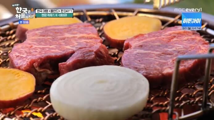 어서와한국은처음이지-폴란드편-한우