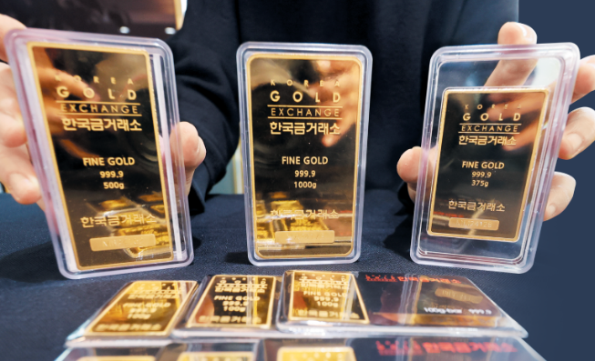 금값 미쳤던데 금괴 사면 되나요?