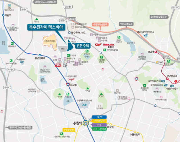 북수원자이렉스비아