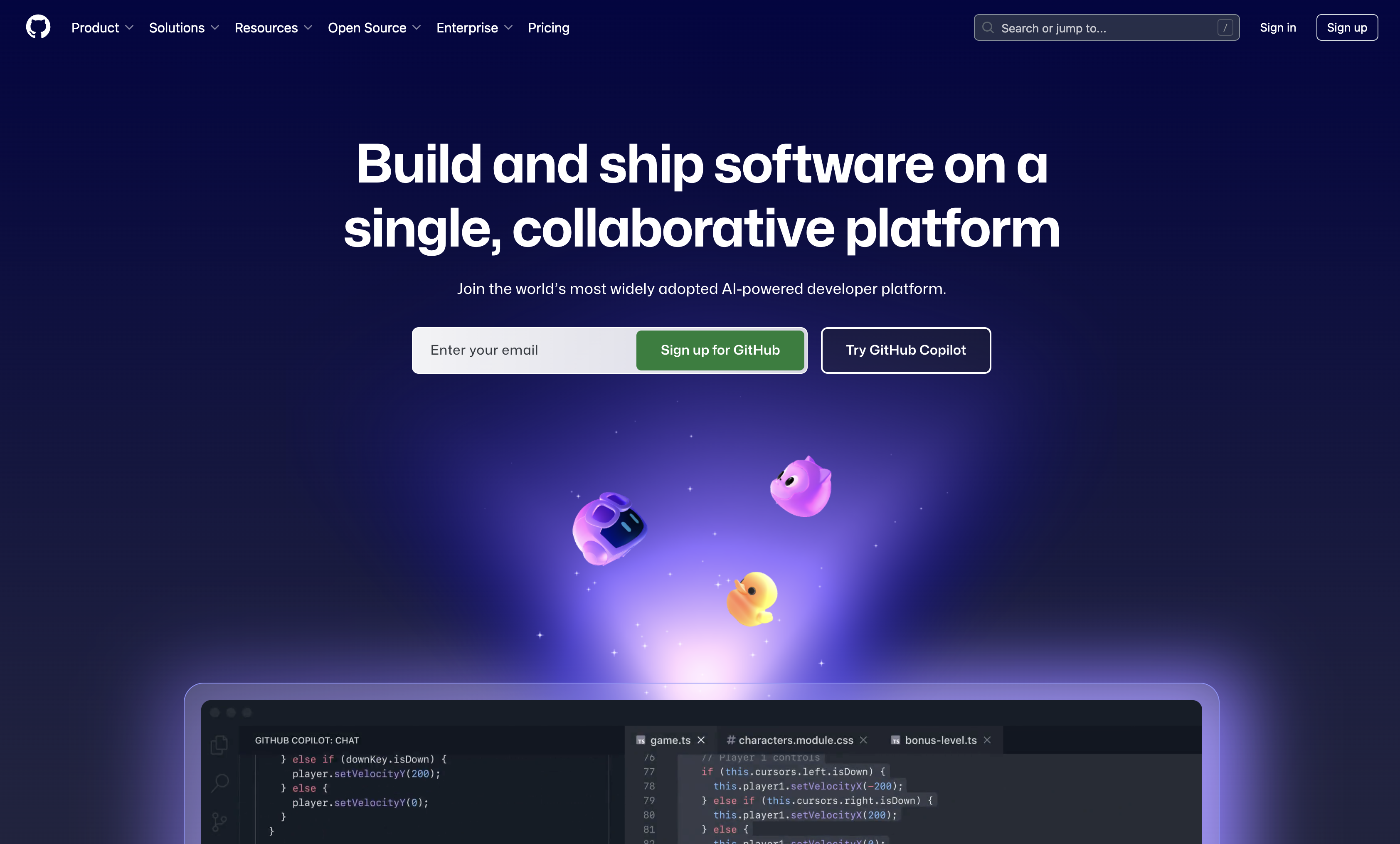 GitHub 공식 홈페이지