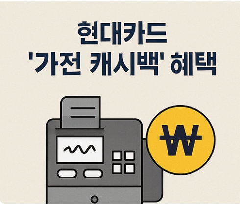 이마트 아이폰 17 사전예약 🔥 에이스토어 단독 혜택 총정리!