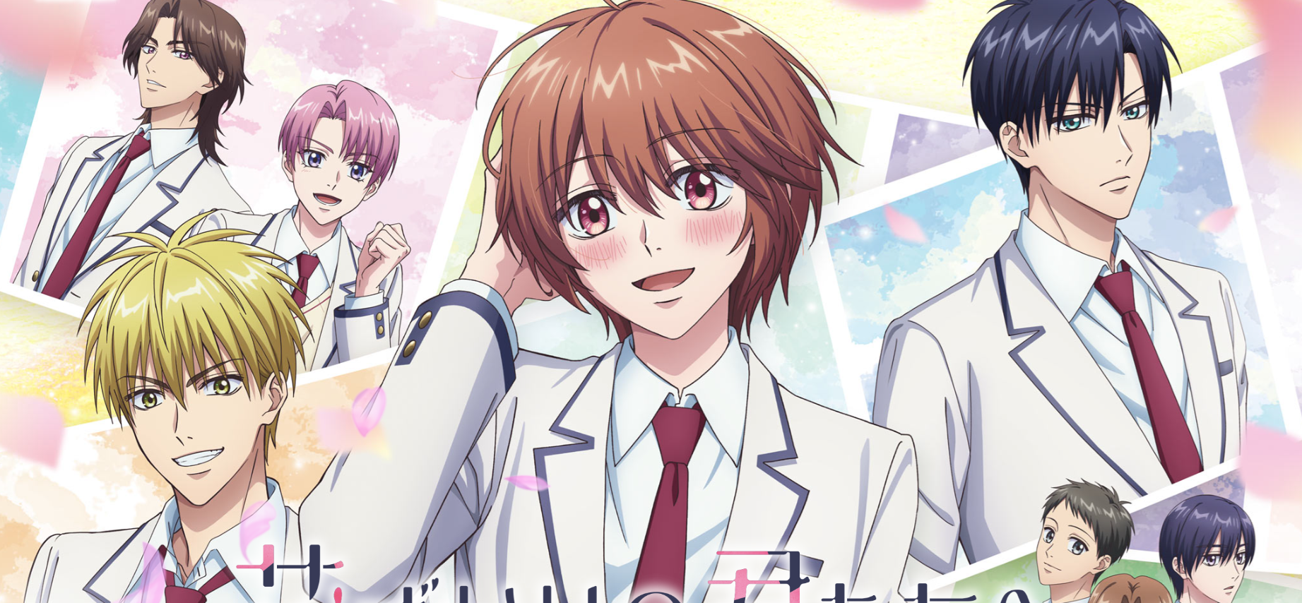 YOASOBI アドレナ (Adrena)