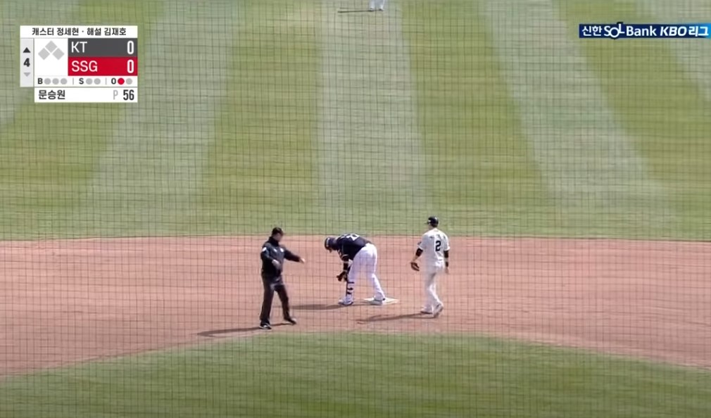 2025 프로야구 KT vs SSG