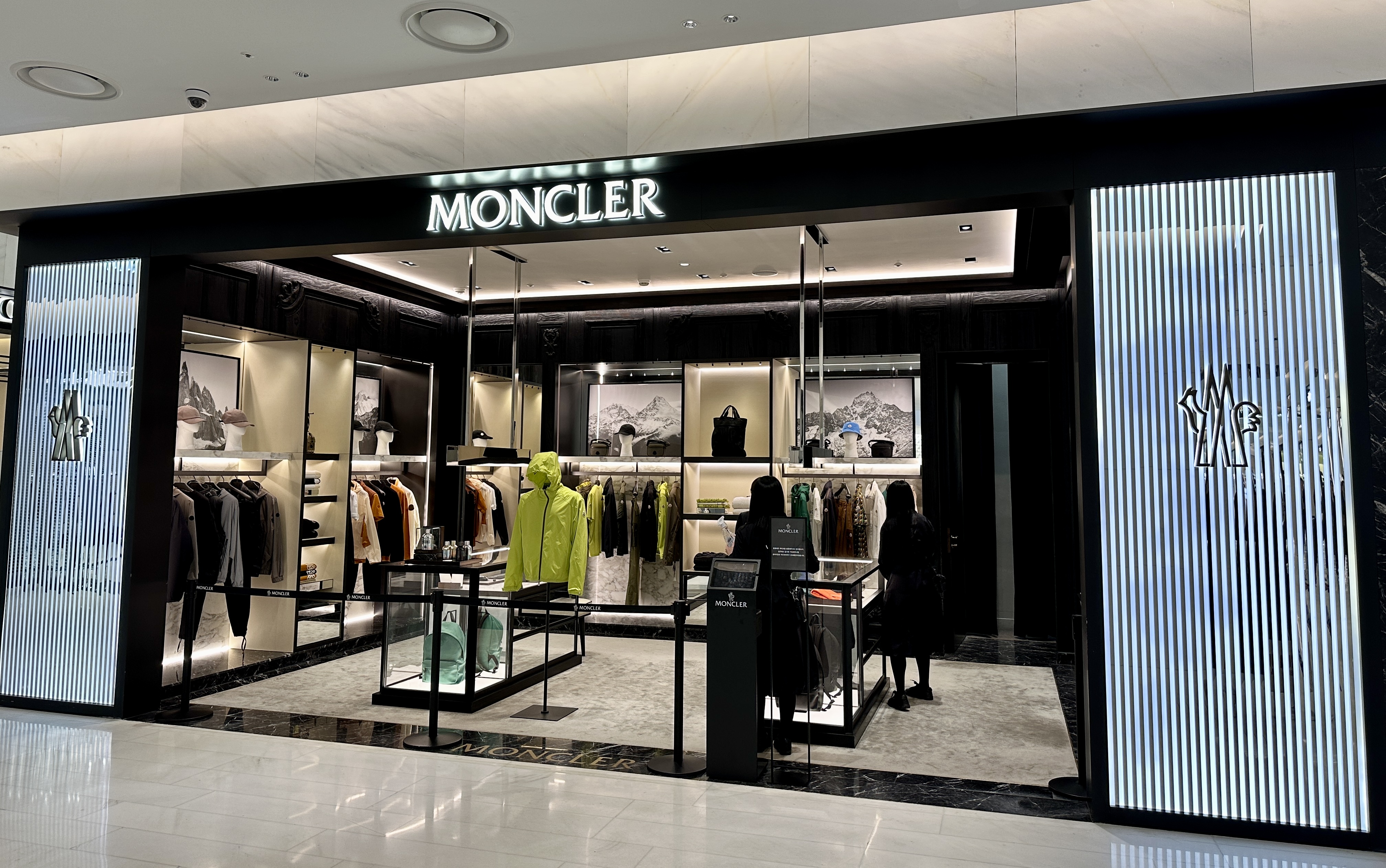 더현대 서울 몽클레어