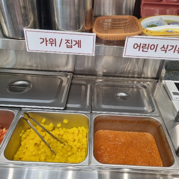 셀프바 이용 후기: 스프와 육수까지
