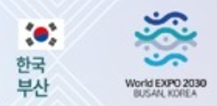 알트태그-부산엑스포 조직위 로고