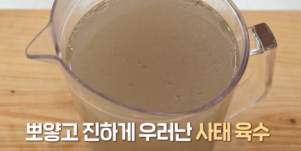 소고기 장조림 맛있게 하는 법
