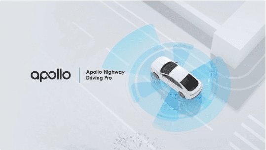 바이두 아폴로 하이웨이 드라이빙 프로 그림