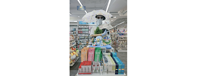 서울 성북구 종합생활용품 다이소