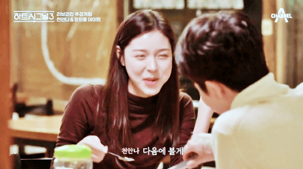 밥먹는 꿈해몽