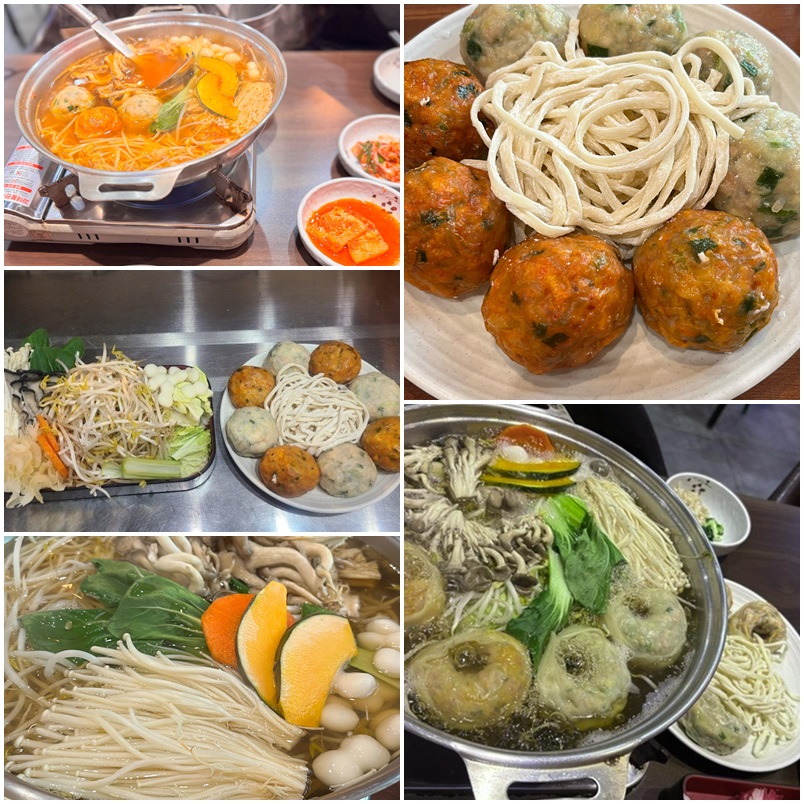 방송 속 감동의 한상 &ndash; 굴림만두전골