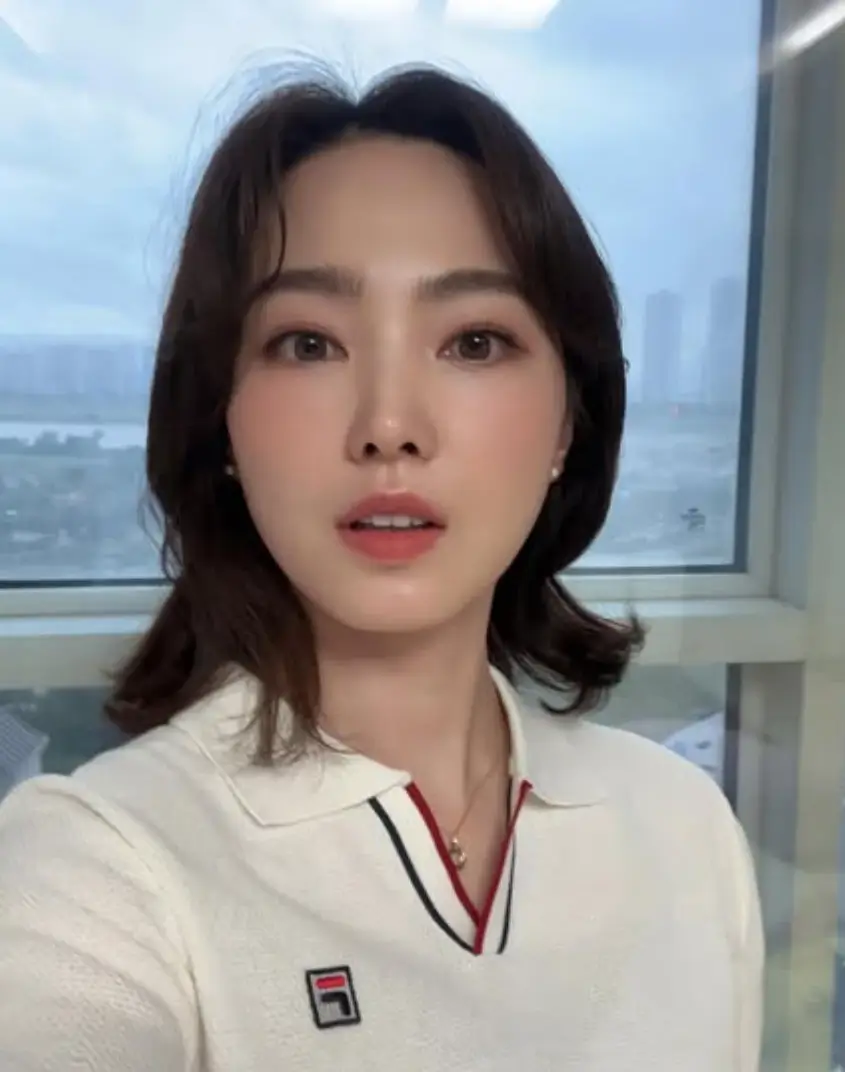 차유람