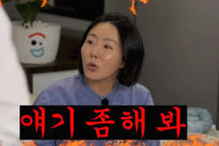 강남 이상화