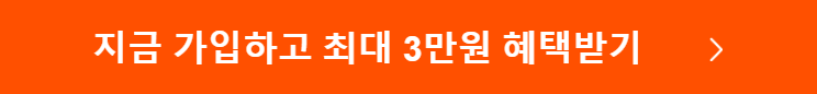 png 파일 이미지