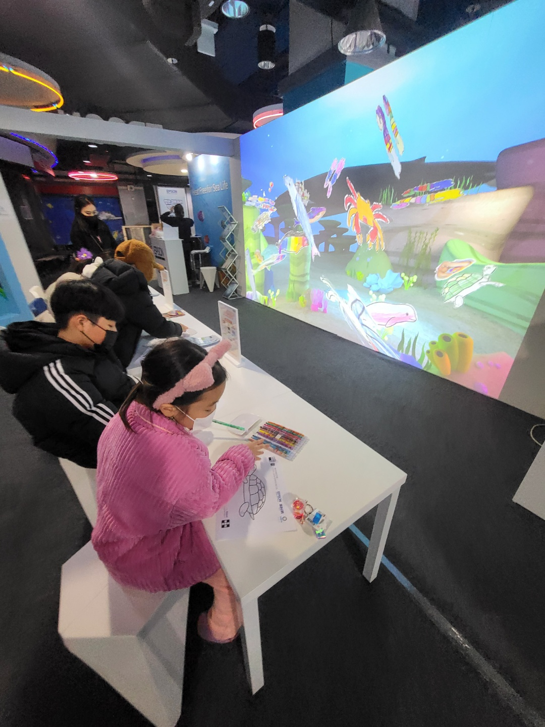 부산 아쿠아리움