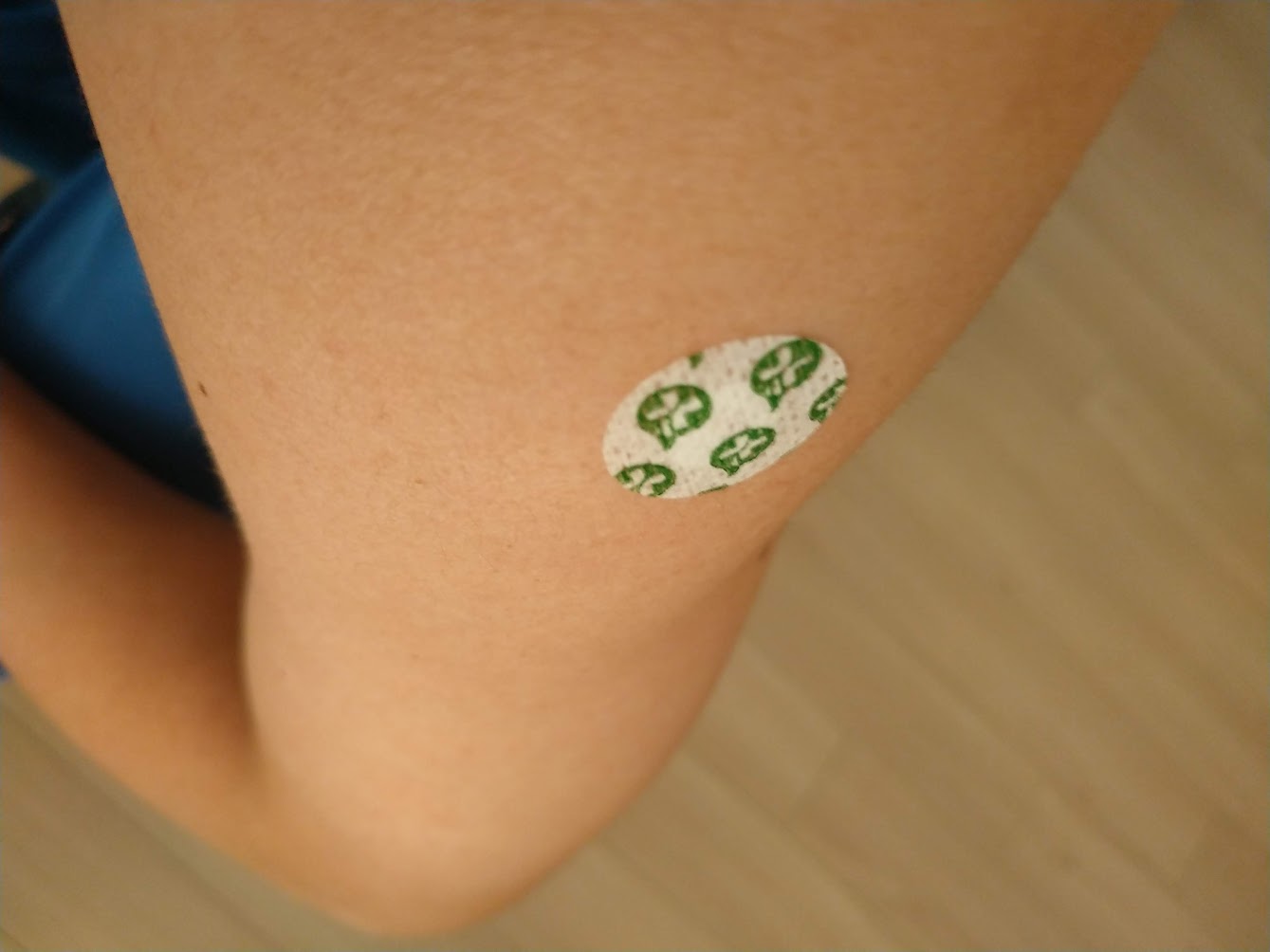 백신 접종 부위.