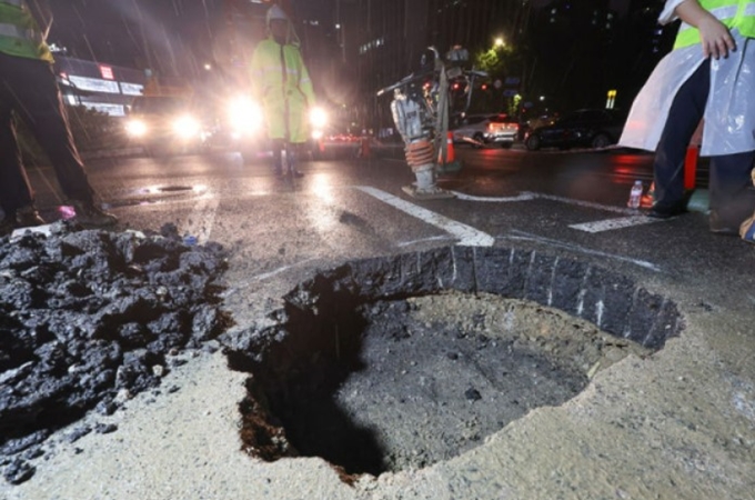 시흥 포트홀 타이어 펑크 보상 신청