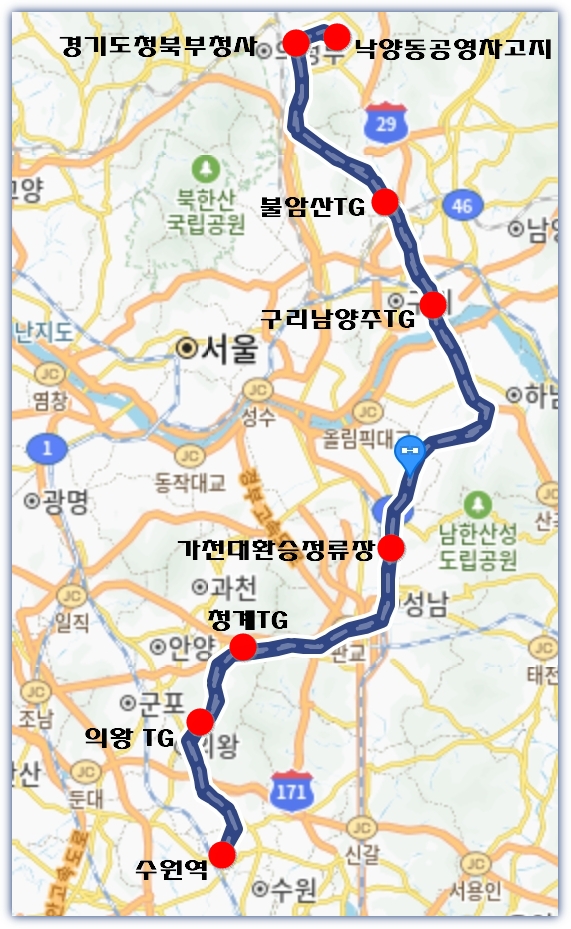 8401번 버스 노선도