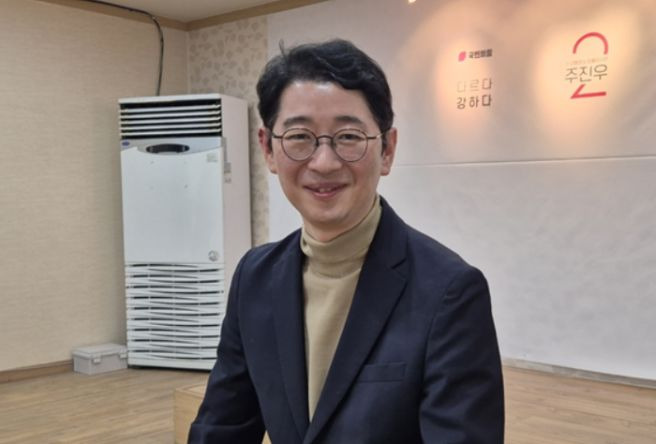 주진우 국회의원 프로필 총정리|나이·고향·서울대 학력·검사 경력·윤석열 법률비서관·가족·재산·부산 해운대갑