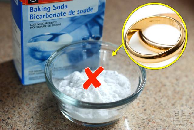 금반지 금팔찌 세척 쥬얼리샵 금은방 다이아몬드 금반지 치약 베이킹소다