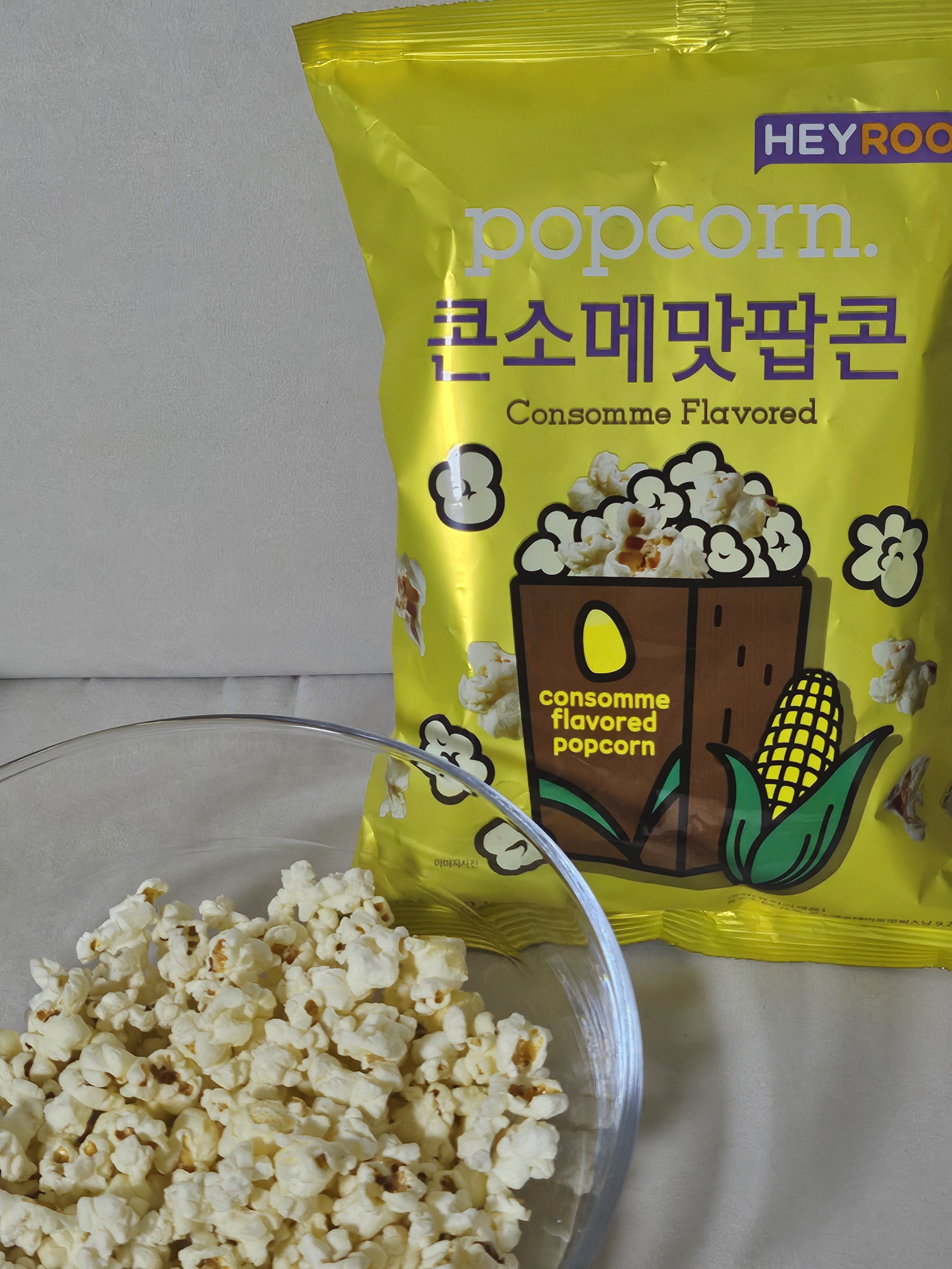 CU 편의점 콘소메맛팝콘