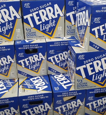 국군복지단 해성마트 영업시간