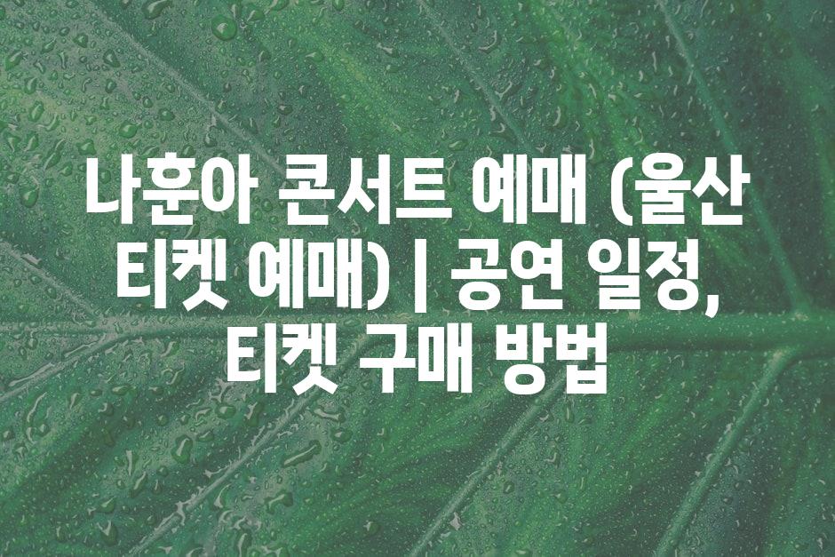 샘플 (44)