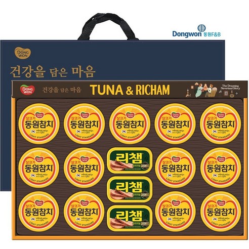 동원 튜나리챔 25호 참치리챔세트 특징, 추천정보