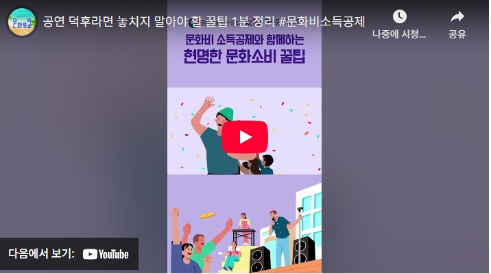 문득문득 사이트