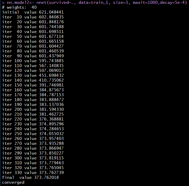 신경망모델 2 이미지