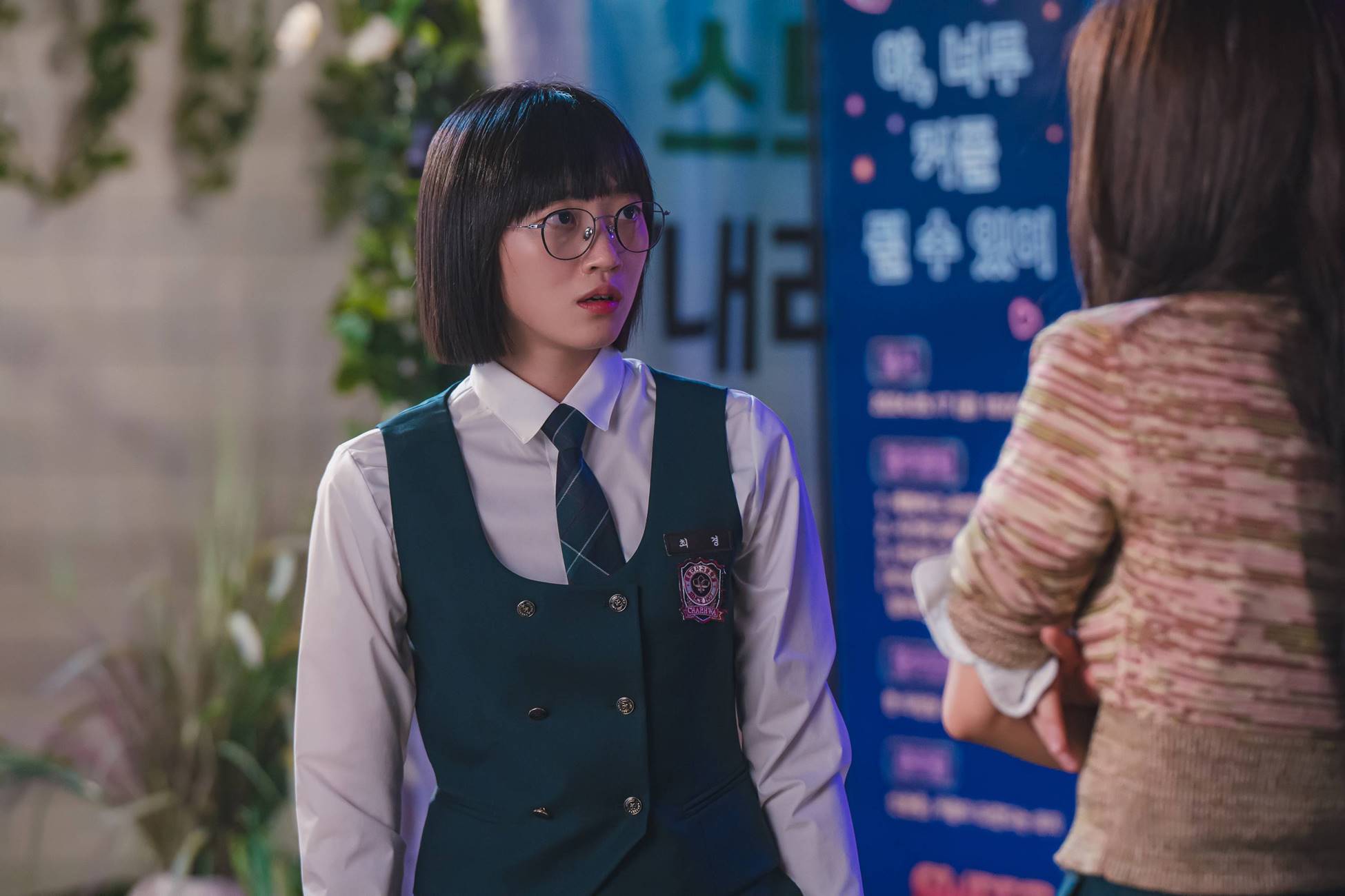 선의의 경쟁 이미지