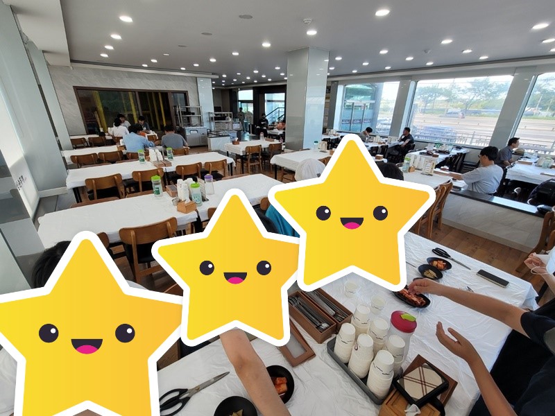 삼례 화심 순두부 - 매장 내부