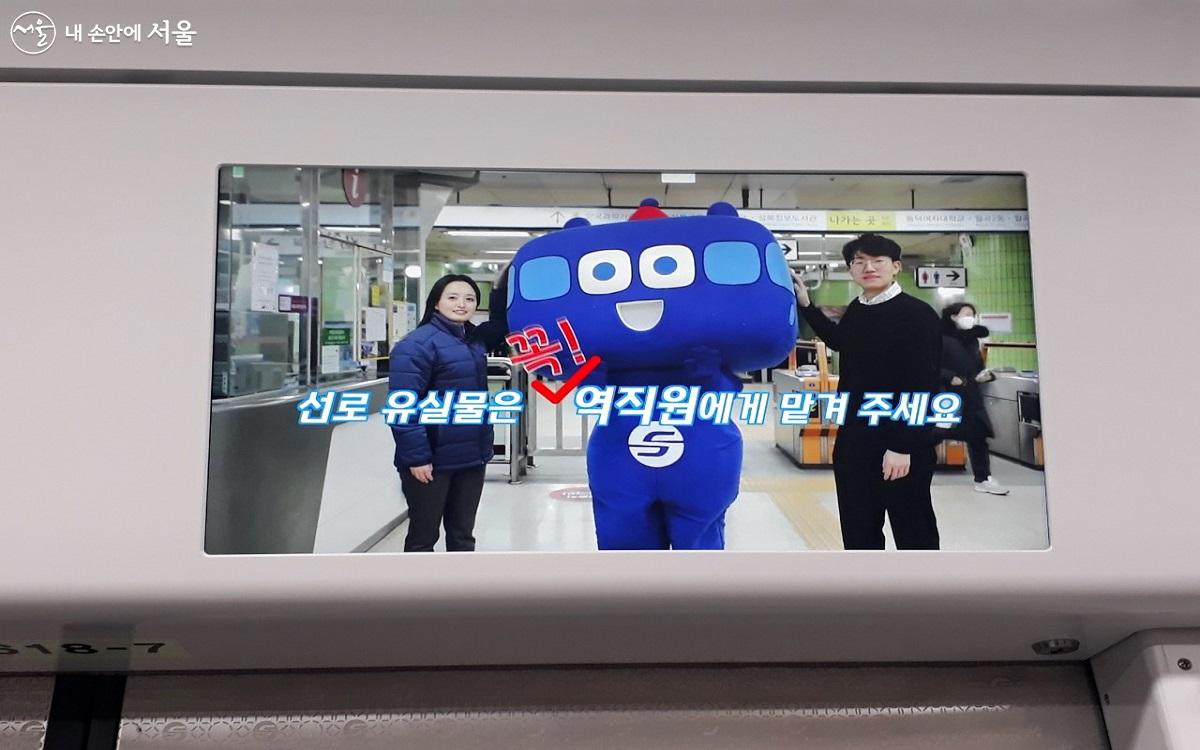 서울 지하철 유실물센터 : 위치&amp;#44; 연락처&amp;#44; 이용방법 총정리(+ 지하철에서 물건 잃어버렸을 때)