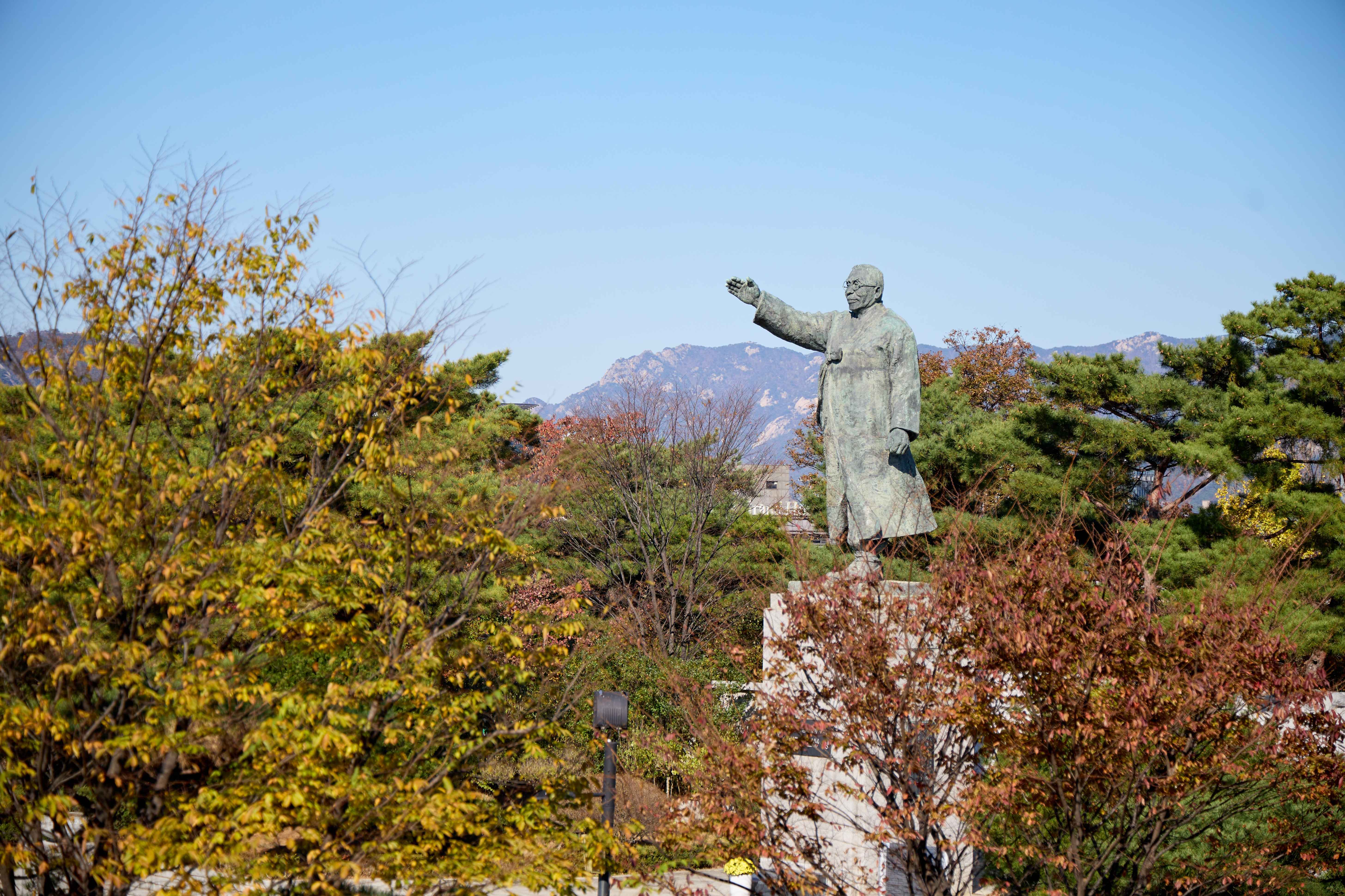백범광장